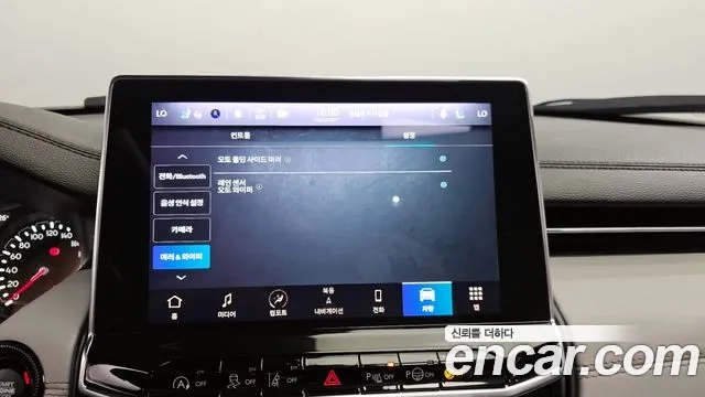 Jeep Compass 2nd Generation id 2935298 из Кореи 7