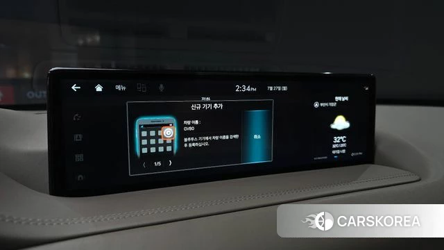 Genesis GV80 id 4631452 из Кореи 7