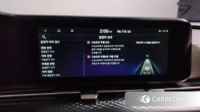 Kia Carnival 4th generation id 3148733 из Кореи 7