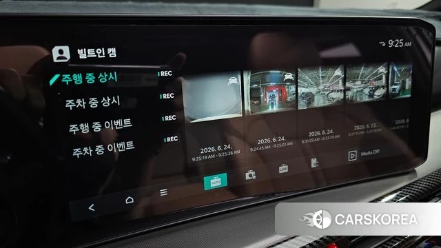 Kia The New Sorento 4th Generation id 4499525 из Кореи 7