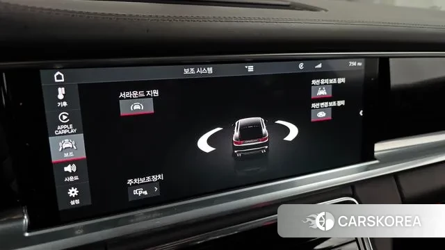 Porsche Panamera (971) id 3748588 из Кореи 7