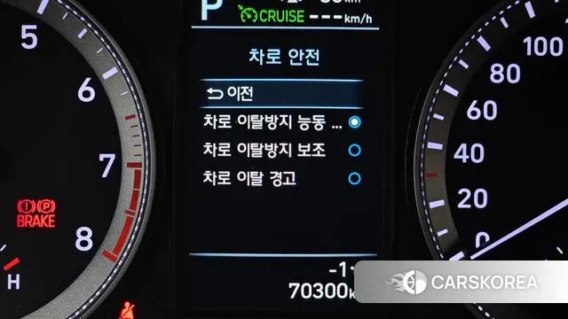 Hyundai Grandeur IG id 3583122 из Кореи 7