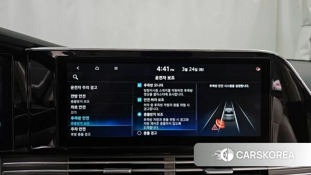 Hyundai The New Grandeur IG id 3832538 из Кореи 7