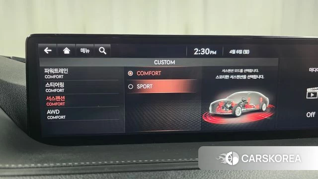 Genesis G80 (RG3) id 3893121 из Кореи 7