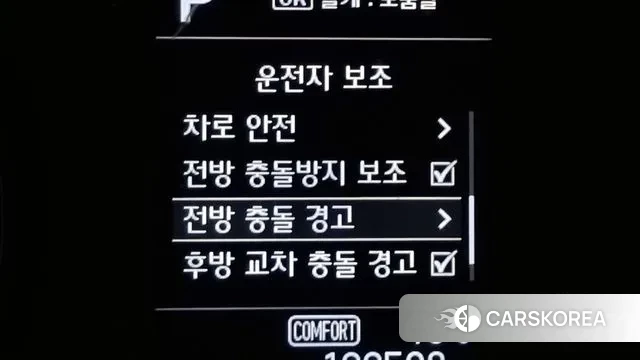 Genesis G70 id 3423457 из Кореи 7