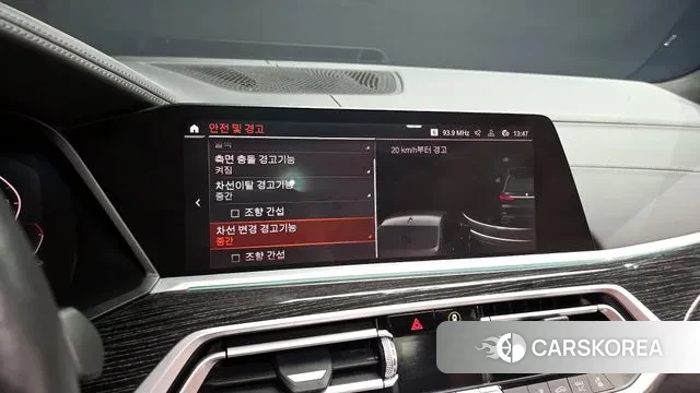 BMW X7 (G07) id 3038037 из Кореи 7