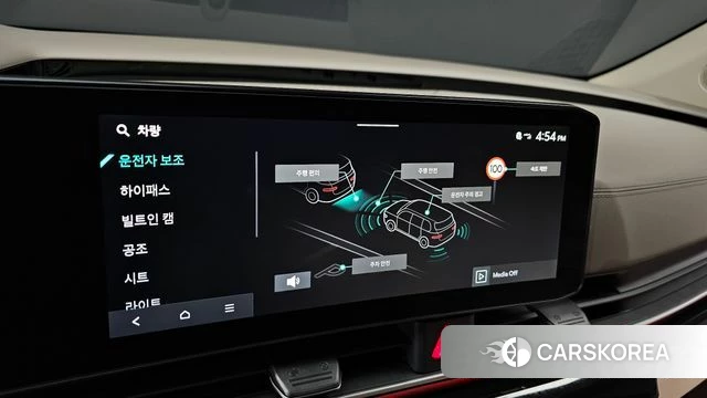 Kia The New Carnival 4th Generation id 3921729 из Кореи 7