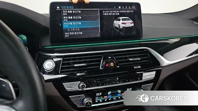 BMW 5 Series (G30) id 2979754 из Кореи 7