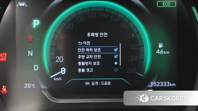 Hyundai Santa Fe TM id 4357073 из Кореи 7