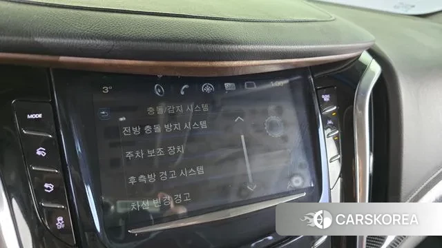 Cadillac Escalade id 3505338 из Кореи 7