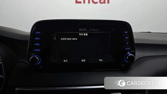 Hyundai All New Tucson id 4568598 из Кореи 7