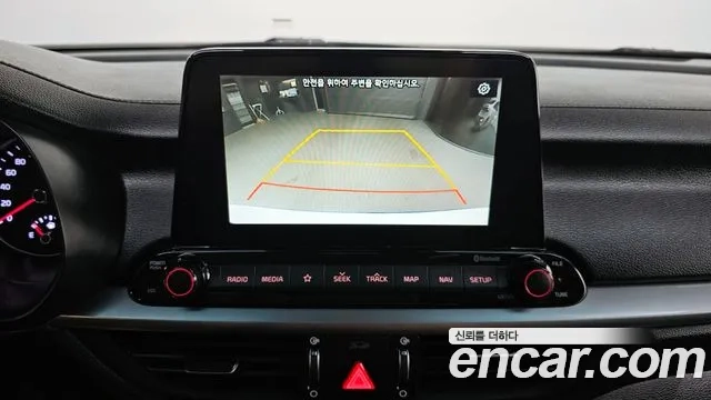 Kia Come New K3 id 2917281 из Кореи 7