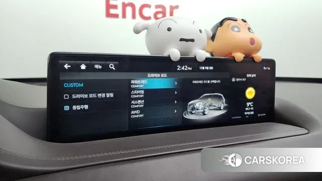 Genesis GV80 id 3462680 из Кореи 7