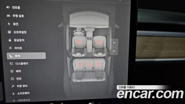 Tesla Model Y id 2926706 из Кореи 7