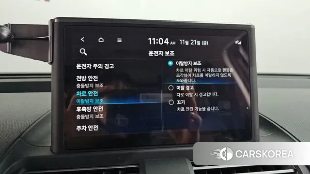 Hyundai Casper id 3394518 из Кореи 7