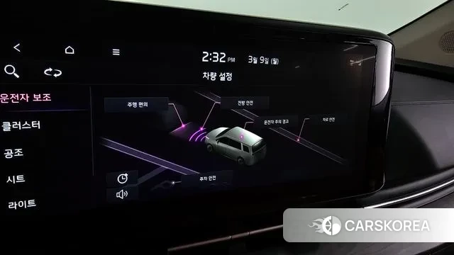 Kia Carnival 4th generation id 3758322 из Кореи 7