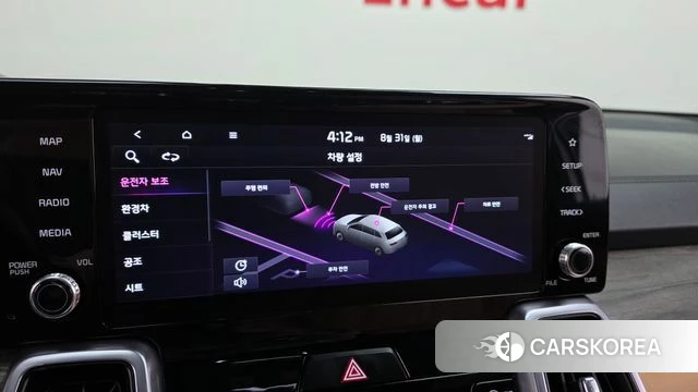 Kia Sorento 4th Generation id 4749918 из Кореи 7