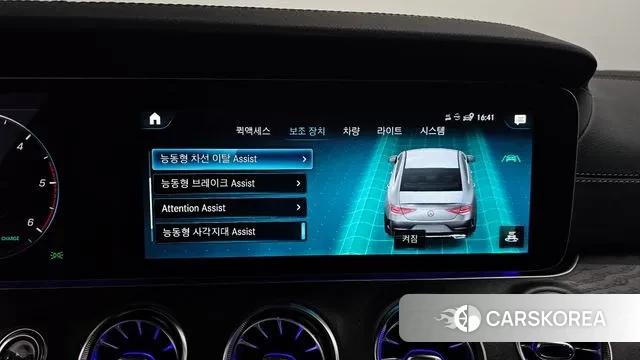 Mercedes-Benz CLS-Class C257 id 2968851 из Кореи 7