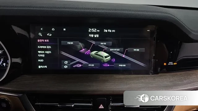 Kia Mohave Master id 3742132 из Кореи 7