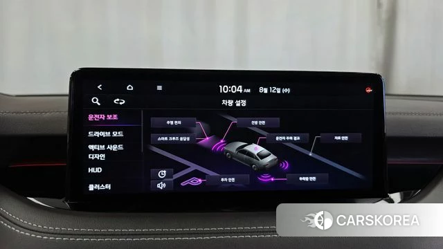 Kia Stinger Meister id 4693305 из Кореи 7