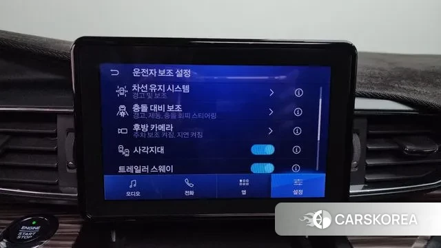 Ford Explorer 6th Generation id 3390495 из Кореи 7