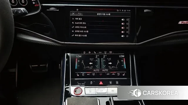 Audi RSQ8 (4M) id 3201184 из Кореи 7