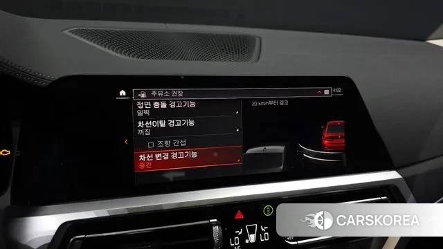 BMW 3 Series (G20) id 3350270 из Кореи 7