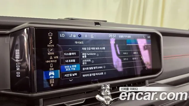 Jeep Wrangler (JL) id 2822150 из Кореи 7