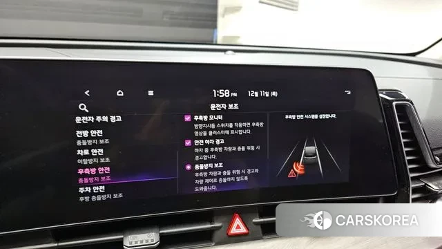 Kia Sportage 5th Generation id 3468289 из Кореи 7