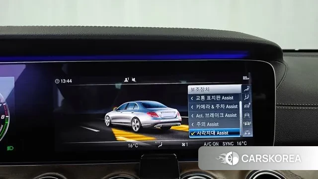 Mercedes-Benz E-Class W213 id 3789128 из Кореи 7