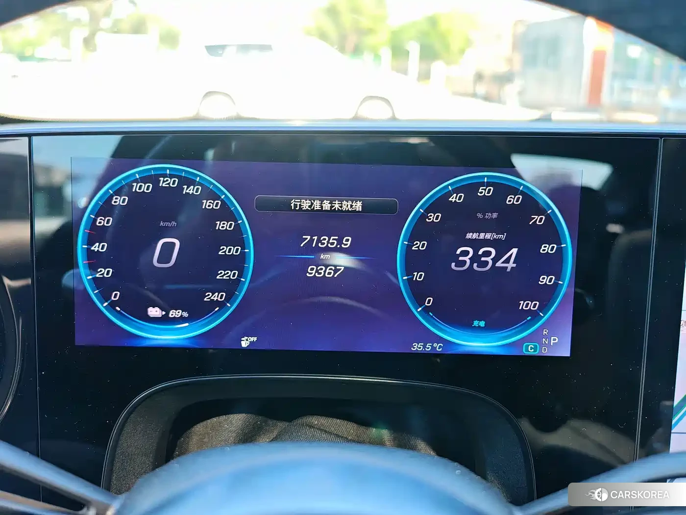 Mercedes-Benz CLA id 4654608 из Китая 7