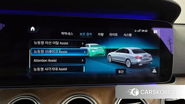 Mercedes-Benz E-Class W213 id 3525340 из Кореи 7