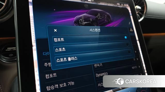 Mercedes-Benz SL-Class R232 id 3909392 из Кореи 7