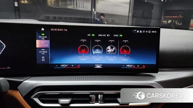 BMW 3 Series (G20) id 3634341 из Кореи 7