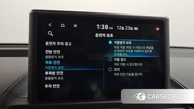 Hyundai Casper id 3508108 из Кореи 7