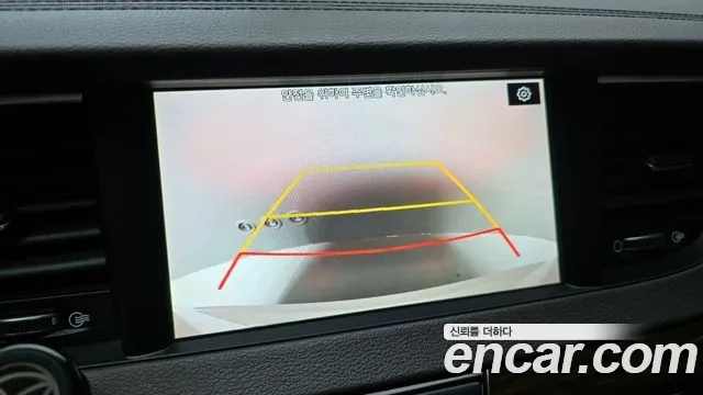 Kia Come New K7 id 2917382 из Кореи 7