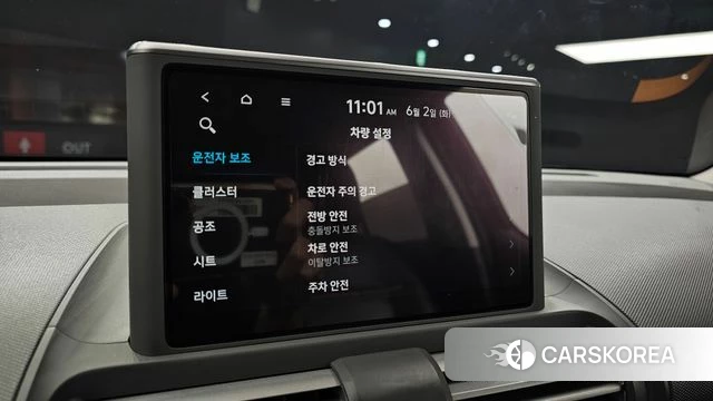 Hyundai Casper id 4401854 из Кореи 7