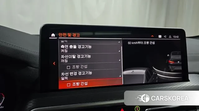 BMW X4 (G02) id 3689359 из Кореи 7