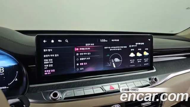 Kia The New K9 2nd generation id 2843542 из Кореи 7