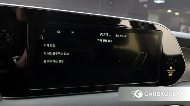 Hyundai Palisade id 3666737 из Кореи 7