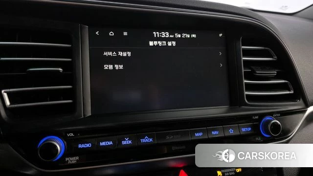 Hyundai The New Avante AD id 4356713 из Кореи 7