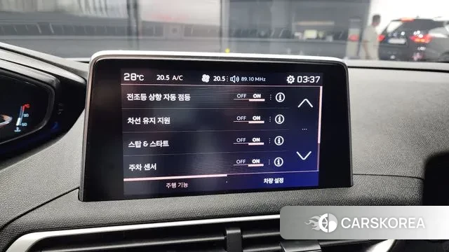 Peugeot 5008 second generation id 3055790 из Кореи 7