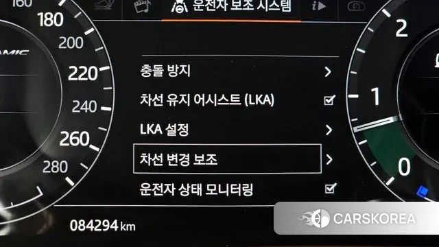 Land Rover Range Rover Velar id 3636666 из Кореи 7