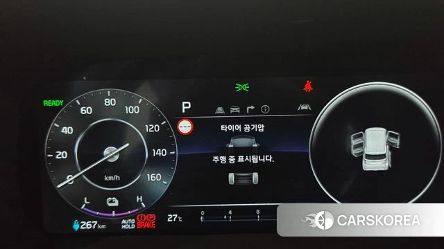 Kia The New Kia Ray EV id 4767811 из Кореи 7