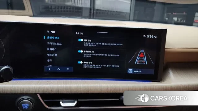 Hyundai Sonata D Edge (DN8) id 3365724 из Кореи 7