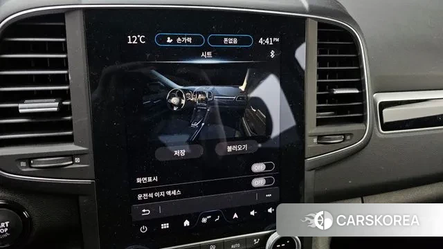 Renault Korea (Samsung) The New QM6 id 3590624 из Кореи 7