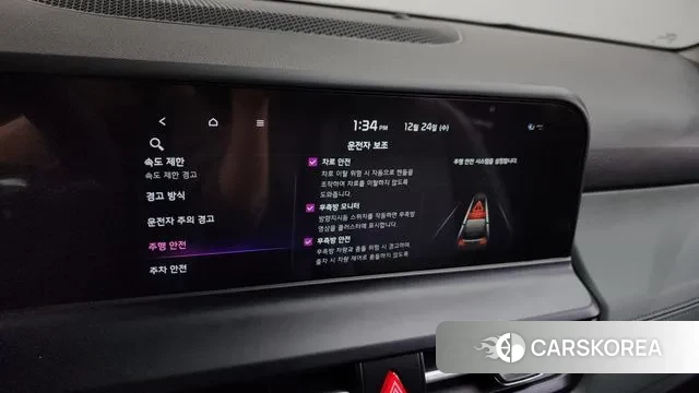 Kia The New Seltos id 3512065 из Кореи 7