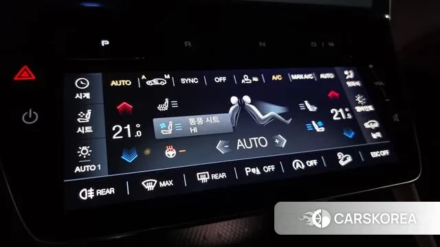 Maserati Grecale id 3011222 из Кореи 7