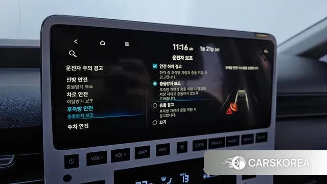 Hyundai Staria id 3606655 из Кореи 7