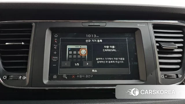 Kia The New Carnival id 3434675 из Кореи 7